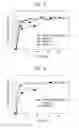 Fig. 03 - Compound and organic light-emitting device including the same