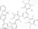 Fig. 176 - Organic electroluminescent materials and devices