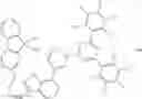 Fig. 177 - Organic electroluminescent materials and devices