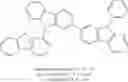 Fig. 203 - Organic electroluminescent materials and devices