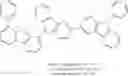 Fig. 207 - Organic electroluminescent materials and devices