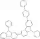 Fig. 231 - Organic electroluminescent materials and devices