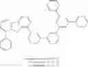 Fig. 377 - Organic electroluminescent materials and devices