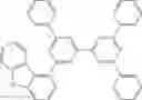 Fig. 40 - Organic electroluminescent materials and devices