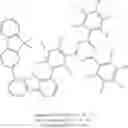 Fig. 480 - Organic electroluminescent materials and devices