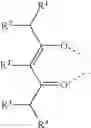 Fig. 09 - Organic electroluminescent materials and devices