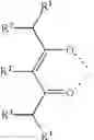 Fig. 312 - Organic electroluminescent materials and devices