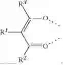 Fig. 543 - Organic electroluminescent materials and devices