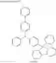 Fig. 63 - Organometallic complex, and light-emitting element and display device using the organometallic complex