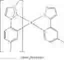 Fig. 14 - Transition Metal Carbene Complexes and the Electroluminescent Application Thereof