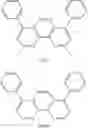 Fig. 72 - Organometallic compound and organic light-emitting device including the same