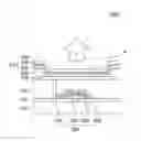 Fig. 01 - DISPLAY APPARATUS AND METHOD OF MANUFACTURING THE SAME