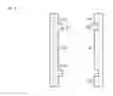 Fig. 08 - Battery module having improved safety and operational lifespan