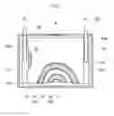 Fig. 02 - LITHIUM ION SECONDARY BATTERY AND METHOD OF PRODUCING SAME