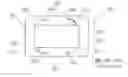 Fig. 01 - Frame body, cell frame for redox flow battery, and redox flow battery