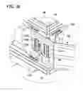 Fig. 41 - Mounting bracket for electrical or communication device