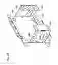 Fig. 64 - Mounting bracket for electrical or communication device