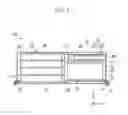 Fig. 06 - Battery module having holder