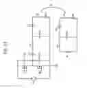 Fig. 16 - Wireless energy transfer for implantable devices
