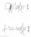 Fig. 23 - Wireless energy transfer for implantable devices