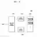 Fig. 09 - Semiconductor device and semiconductor system
