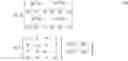 Fig. 12 - System and method for distributed antenna wireless communications