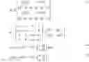 Fig. 13 - System and method for distributed antenna wireless communications