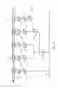Fig. 04 - ELECTRO-OPTICAL FINITE IMPULSE RESPONSE TRANSMIT FILTER