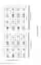 Fig. 06 - Reference signal interference management in heterogeneous network deployments