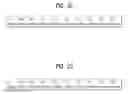 Fig. 20 - Method and device for receiving signal in wireless access system supporting FDR transmission