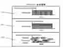 Fig. 01 - Methods and apparatus for providing and utilizing virtual timing markers