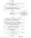 Fig. 04 - USING WEB ENTROPY TO SCRAMBLE MESSAGES
