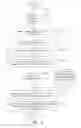 Fig. 06 - USING WEB ENTROPY TO SCRAMBLE MESSAGES