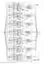 Fig. 11 - Decision feedback equalizer and receiver circuit