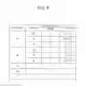 Fig. 07 - COMMUNICATION DEVICE, NETWORK MANAGEMENT DEVICE, AND NETWORK SYSTEM