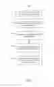 Fig. 05 - Aggregating likes to a main page
