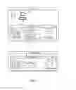 Fig. 02 - Privacy server for protecting personally identifiable information