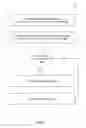 Fig. 02 - Authentication of service requests using a communications initiation feature