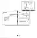 Fig. 18 - Zero-knowledge databases