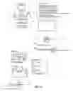 Fig. 24 - Policy-Based Application Management