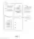 Fig. 02 - Impromptu community streamer