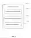 Fig. 25 - Method and device for displaying audio playback application cover