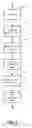 Fig. 03 - System and Method for Object Compression and State Synchronization