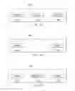 Fig. 33 - System, apparatus for content delivery for internet traffic and methods thereof
