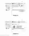Fig. 03 - Systems and methods for substituting references to content