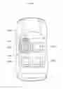 Fig. 09 - Apparatus and method for controlling portable device in vehicle