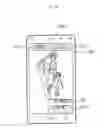 Fig. 17 - Apparatus and method for controlling portable device in vehicle