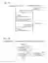 Fig. 18 - Image forming apparatus, management apparatus, non-transitory computer-readable storage medium and load control method