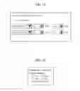 Fig. 13 - Image processing system, processing control apparatus, method of processing image, and storage medium
