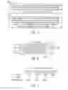 Fig. 06 - Creating image data for a tile on an image
